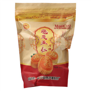 張氏脆皮五仁月饼