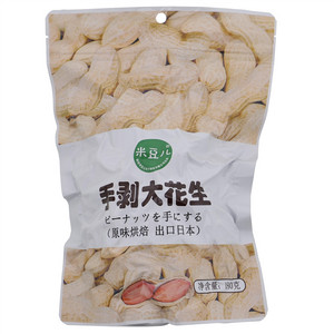米豆儿手剥大花生