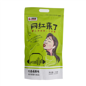 甜柳柳网红来了(混合装网红鬼椒脆片-川香麻辣味)