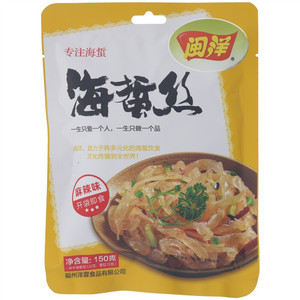 闽洋麻辣味海蜇丝