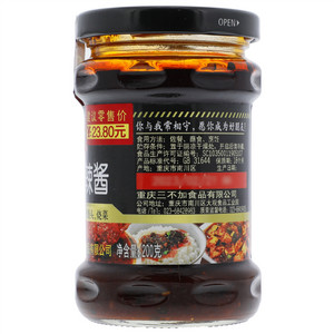 三不加香辣酱