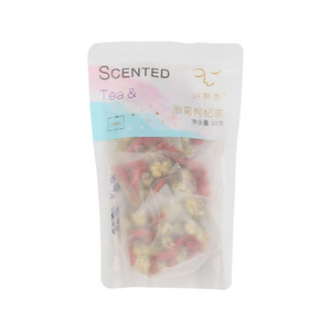 好熟悉胎菊枸杞茶