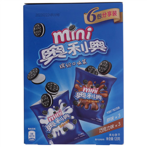 奥利奥原味+巧克力味mini夹心饼干