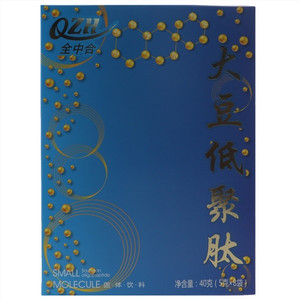 全中合大豆低聚肽固体饮料