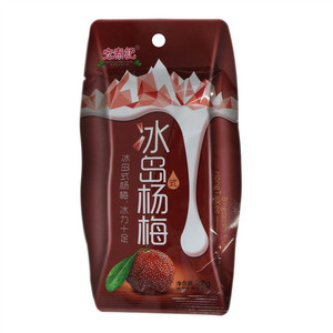 宏泰记冰岛式杨梅
