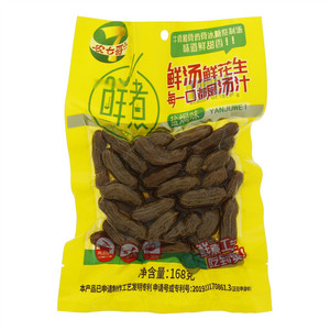 农七哥盐焗味鲜汤鲜花生