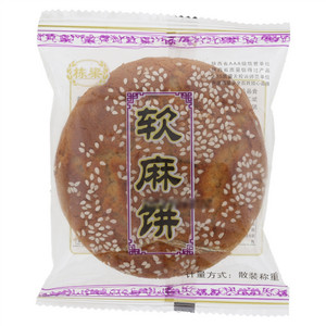 栋梁软麻饼