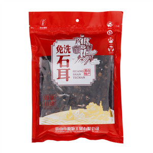 徽粹免洗石耳