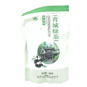 青城山绿茶