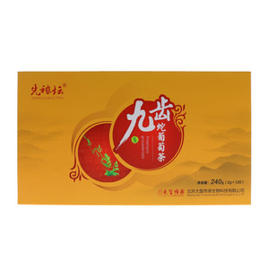 先秾坛九齿蛇葡萄茶