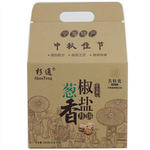 杉通名特优椒盐葱香月饼（松子香葱味）