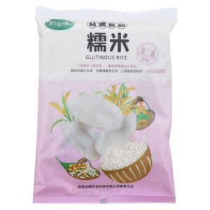 打谷塬糯米