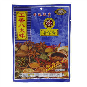 香依斋五香八大味