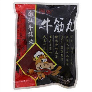 围香潮汕牛筋丸