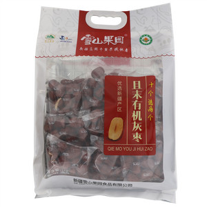 1000克且末有机灰枣