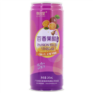 得合堂百香果醋饮料
