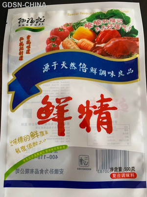 孙福记鲜精复合调味料