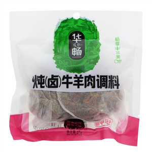 华畅炖（卤）牛羊肉调料