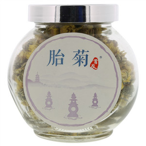 昔友胎菊