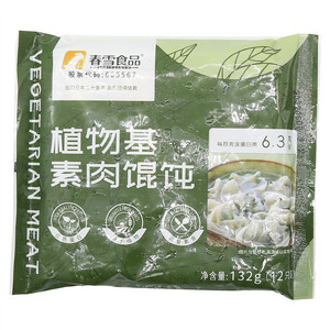 春雪食品植物基素肉馄饨