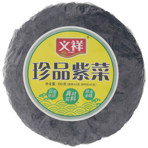 大濠鲜嫩紫菜