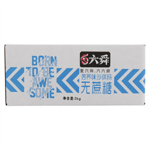六舜苦荞味无蔗糖沙琪玛