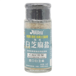 姆贝滋海苔白芝麻盐