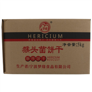 梦缘猴头菌饼干