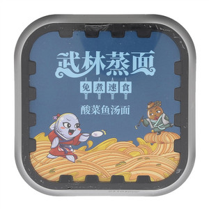 小熊多维酸菜鱼武林蒸面