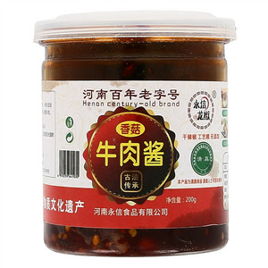 永信龙椒香菇牛肉酱