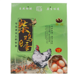 草窝散养柴鸡蛋