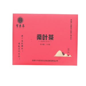 智桑高桑叶茶（代用茶）
