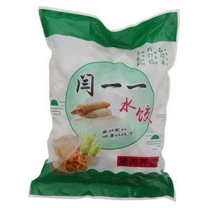 闫一一猪肉芹菜水饺