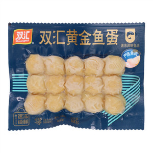 双汇黄金鱼蛋