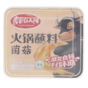 草原红太阳菌菇火锅蘸料