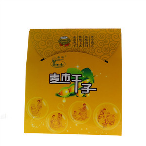 麦市干子