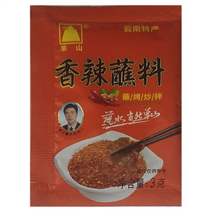 香辣蘸料（香辣味）
