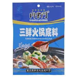 川掌门三鲜火锅底料