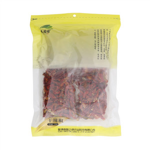 婺滋绿婺源干辣椒