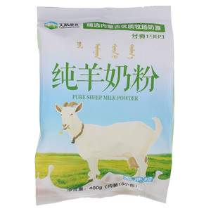 天献蒙乳纯羊奶粉