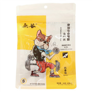 宜特宠物零食咬胶 