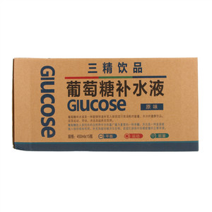 森宇三精饮品原味葡萄糖补水液