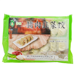 港樵猪肉韭菜饺