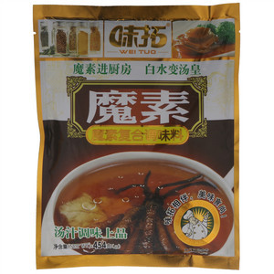 味拓魔素复合调味料
