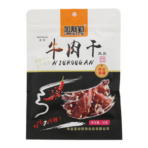 加斯勒牛肉干（孜然）