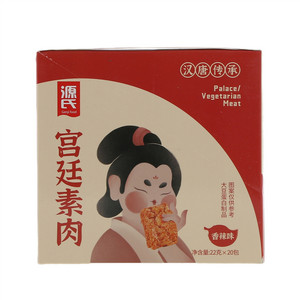 源氏香辣味宫廷素肉