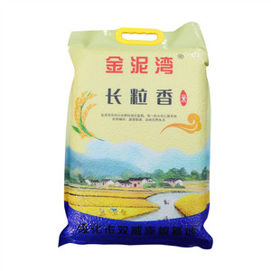5kg金泥湾长粒香