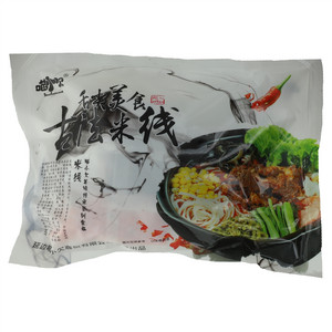 喵小欠过桥米线
