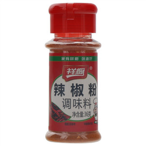 祥橱辣椒粉