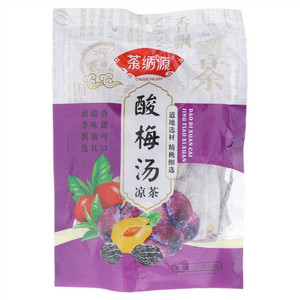 茶绣源酸梅汤凉茶